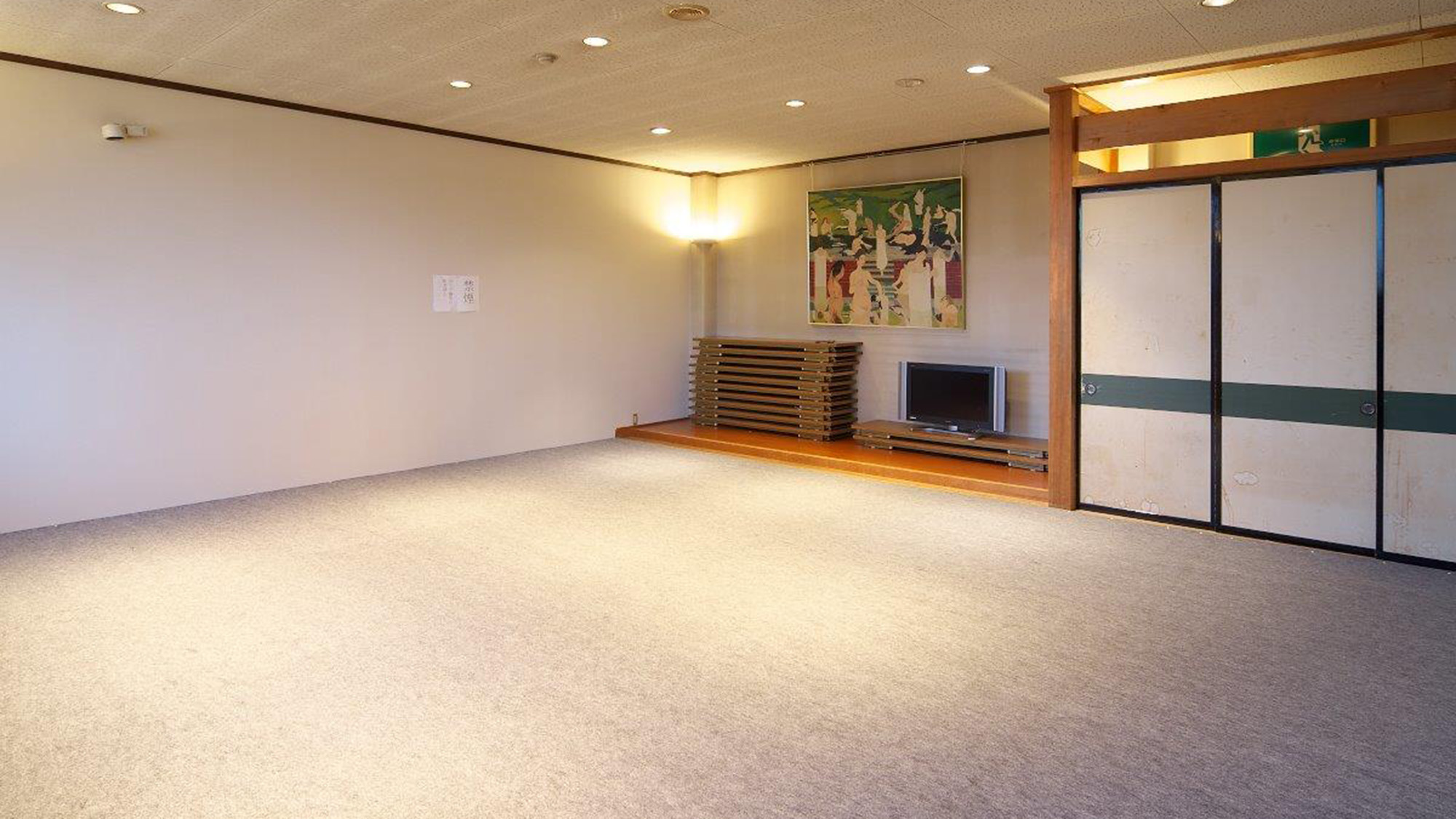 白馬パークホテル 宿泊予約 楽天トラベル 白馬パークホテル 宿泊予約 楽天トラベル