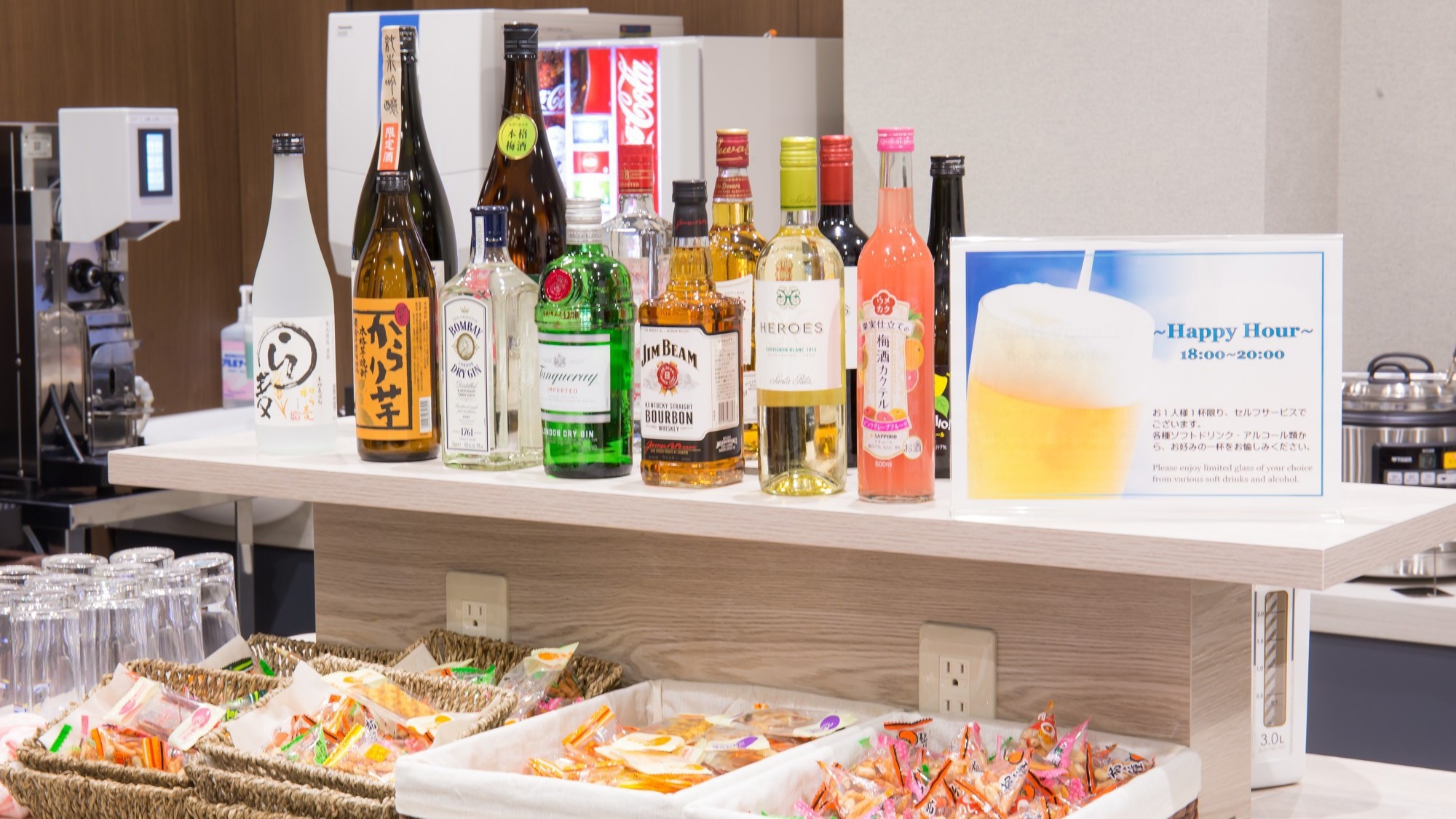 【素泊まり・食事無し】☆浜松駅新幹線口からすぐ☆コンビニまで30秒？ウェルカムドリンク☆男女別浴場