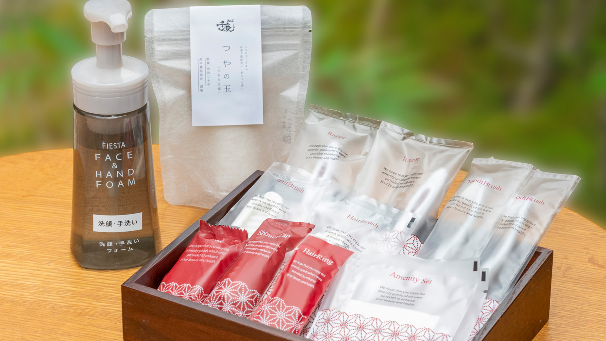 アメニティ類も充実しております。