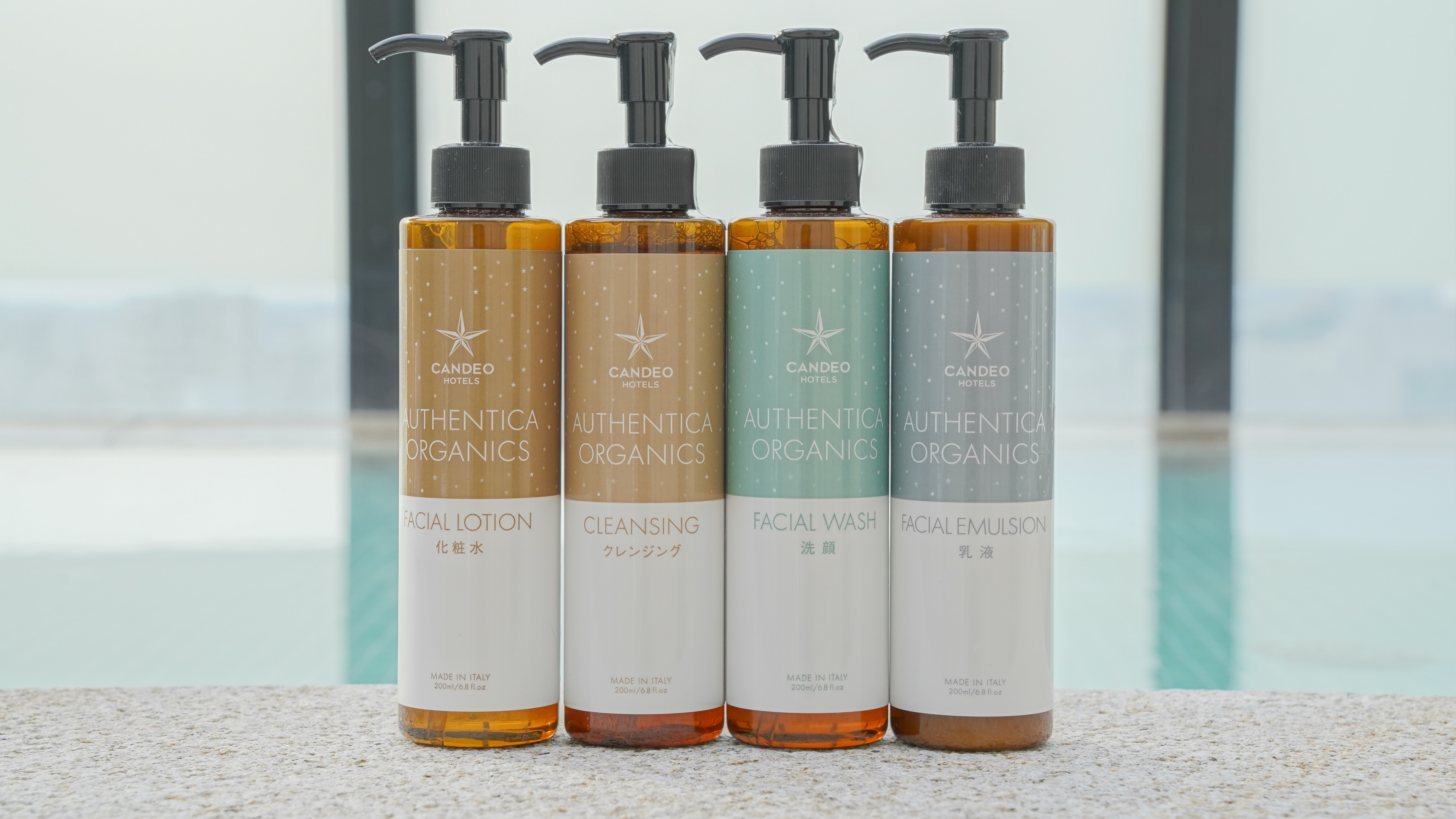 スパアメニティ