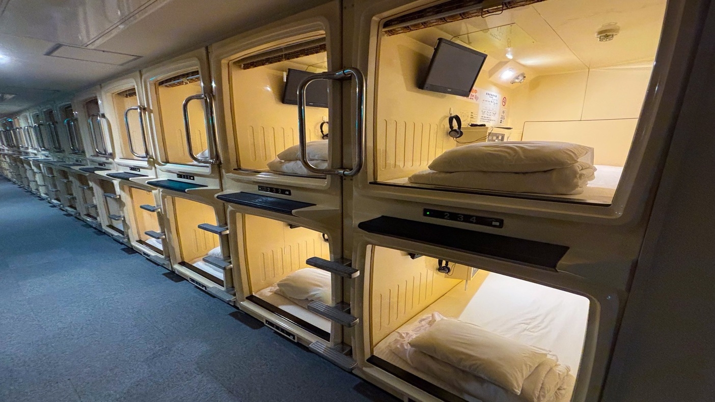 ★早期得割プラン！平日限定！(7日以前のご予約）2980円★