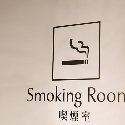 1階喫煙スペース