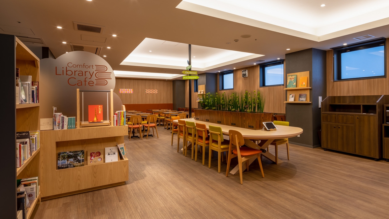 【春SALE】朝食ビュッフェが無料◆小学6年生までのお子様添い寝・朝食無料◆◆