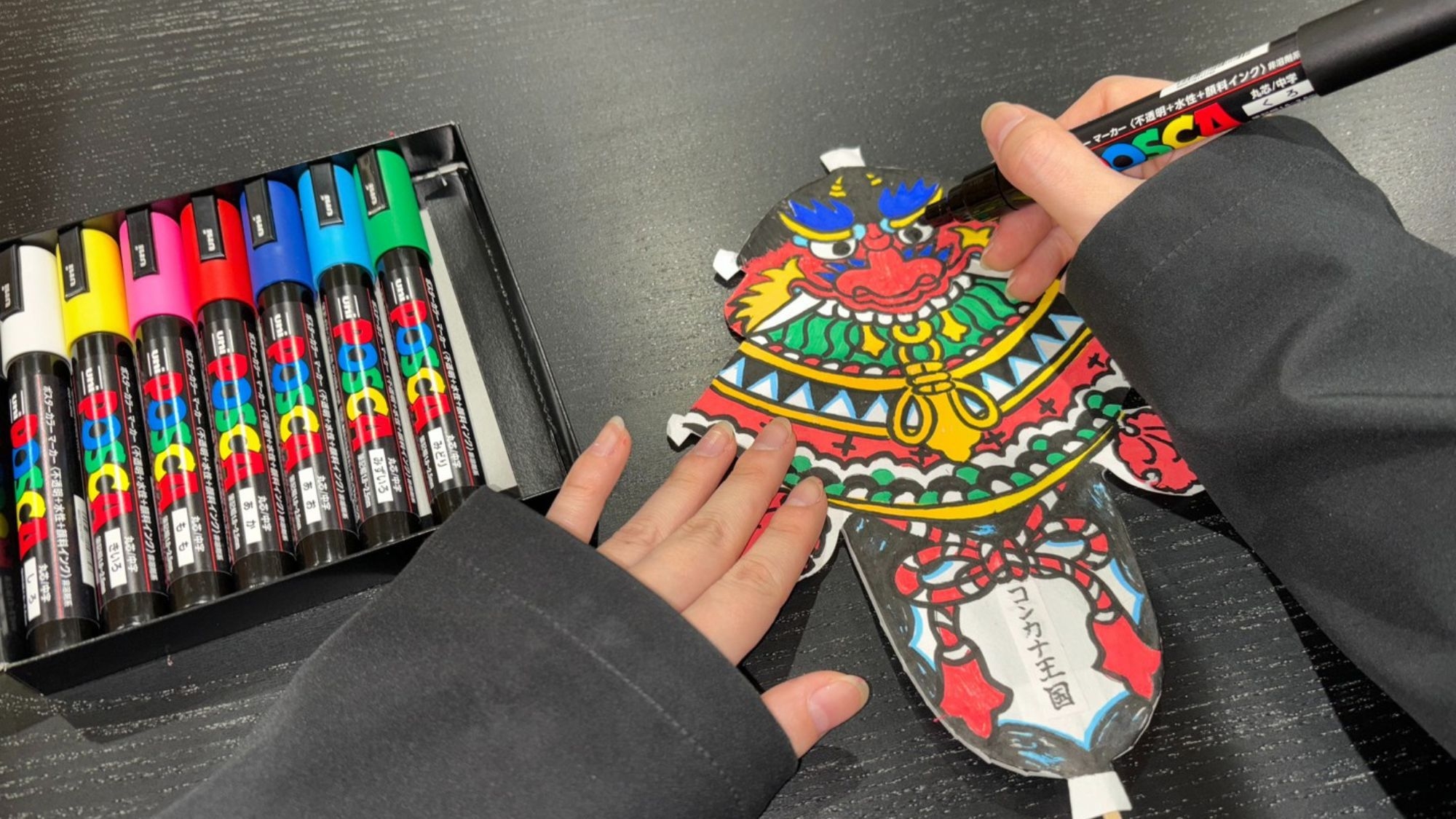 【長崎県しま旅×ばらもん凧絵付け体験】◆グレードUP-かがりび会席◆ 和牛すき焼き・五島の地魚盛り
