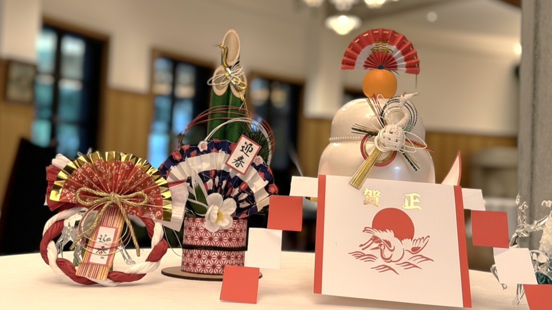 【お正月プラン】年末年始は優雅な時間をあらとうとで。日光東照宮での初詣にも最適（2食付）