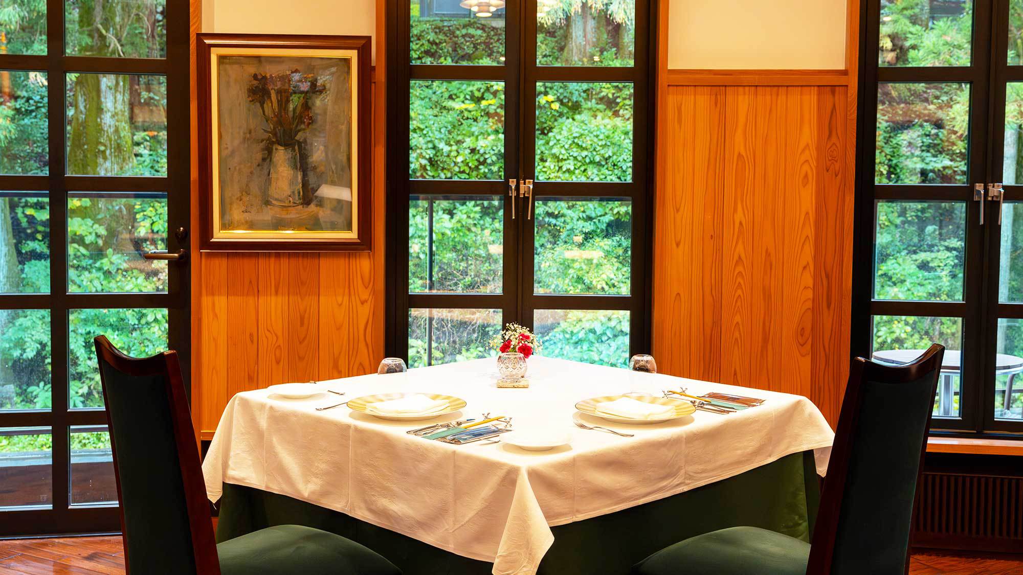 【夏満喫プラン】夏の味覚満載の涼やかな日光フレンチ。避暑地日光で爽やかな夏を楽しんで（2食付）
