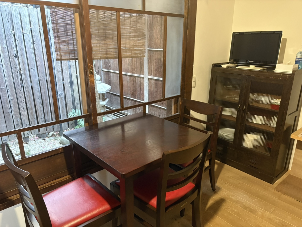 【春SALE】春SALEでお得に京旅！平屋の小さな京町家一棟貸し切り