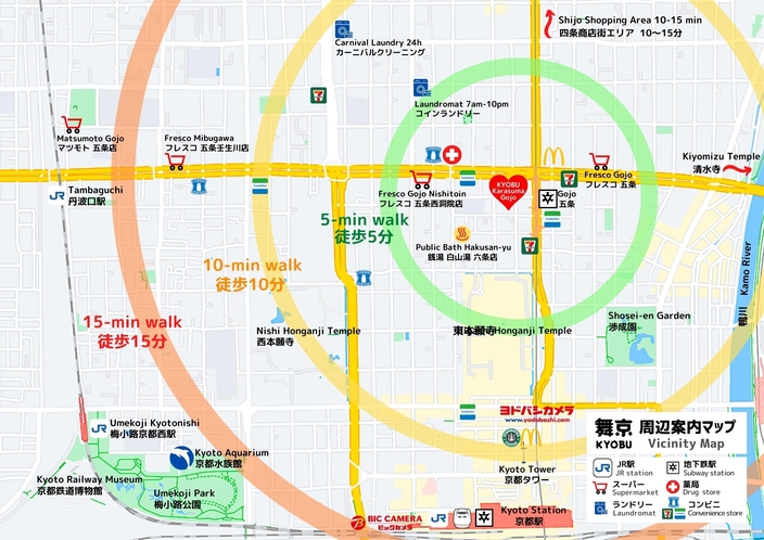 周辺地図