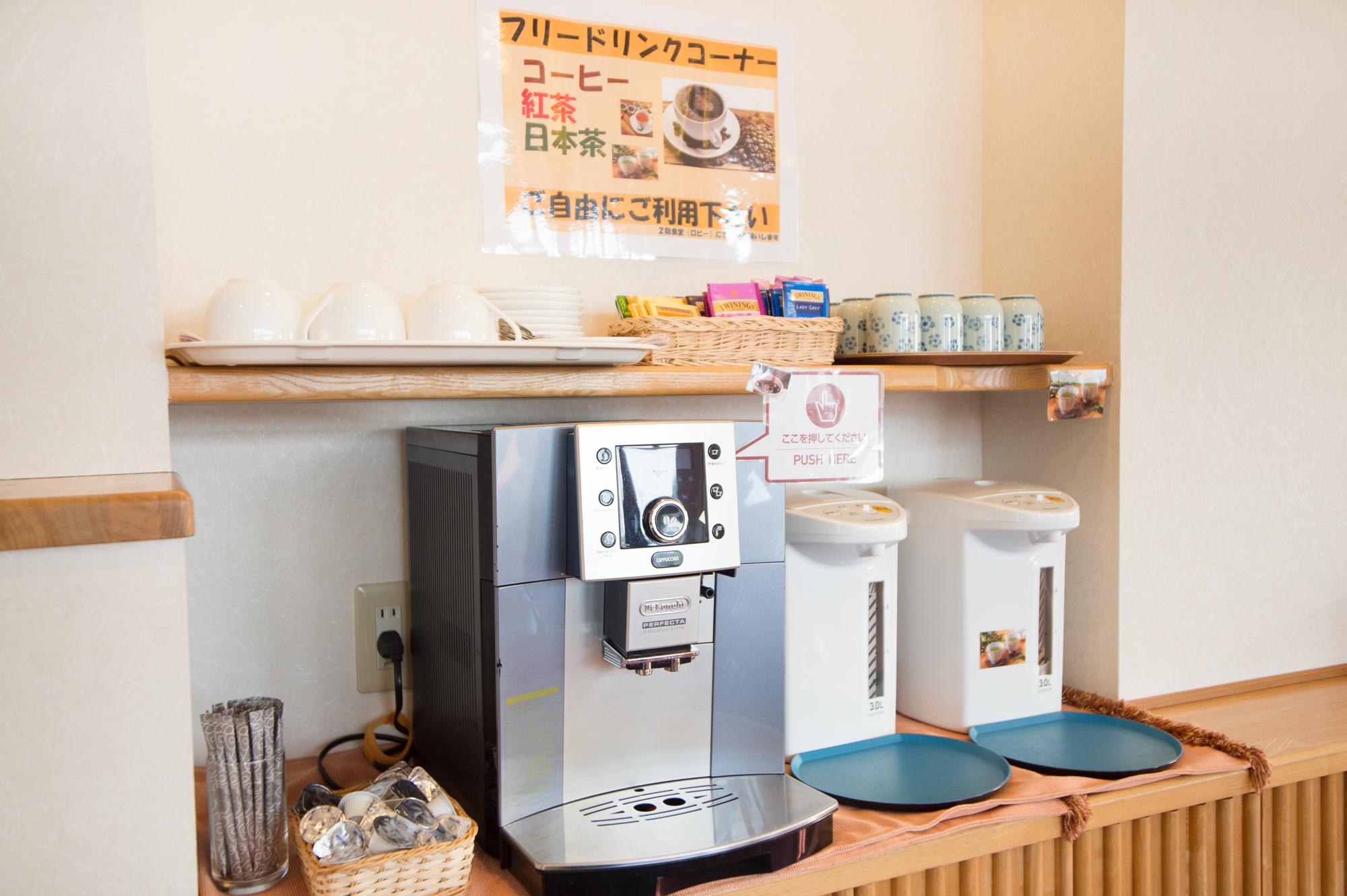 フリードリンク