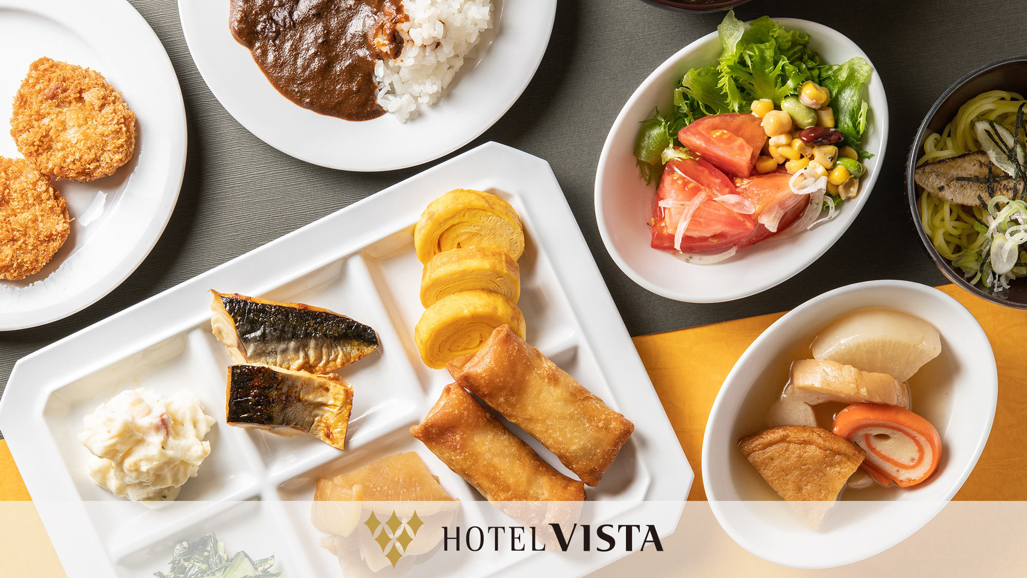 シンプルステイプラン(朝食付)