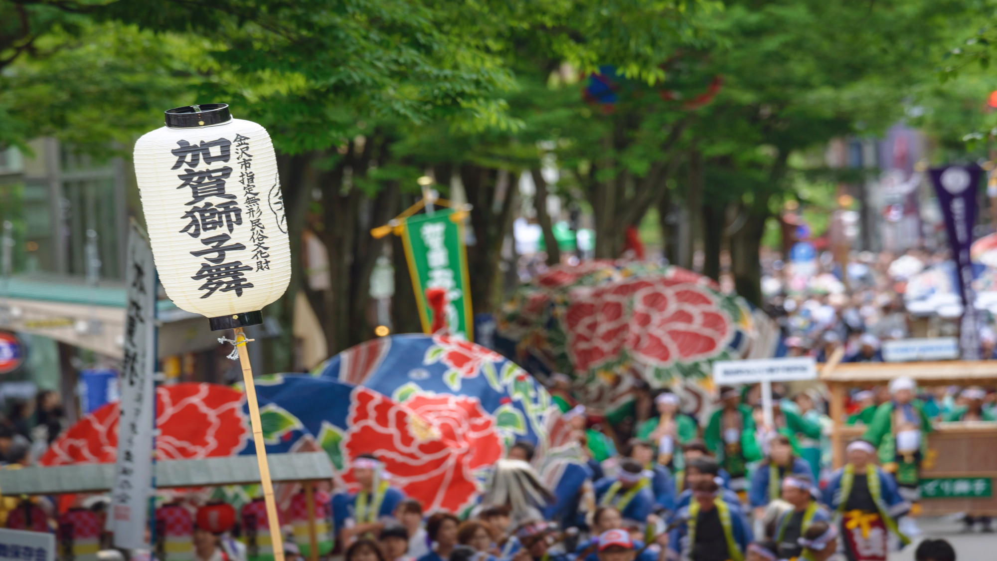 ホテルビスタ金沢 - 写真 77