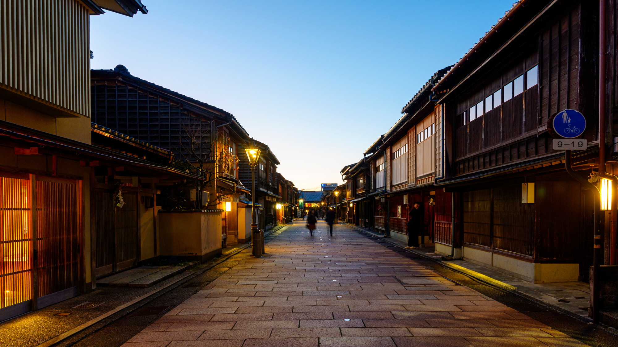 ホテルビスタ金沢 - 写真 68
