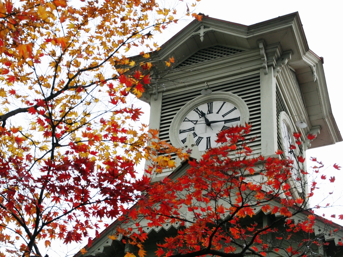 ◆周辺観光｜札幌市時計台（徒歩で約7分）