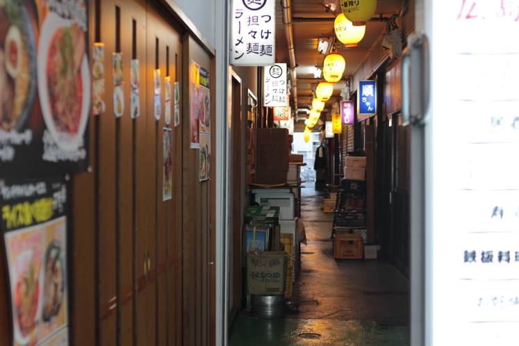 飲食店街内