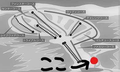 【ゴールデンウィーク】スキー場を利用しない方の割安プラン  (2食付きです)