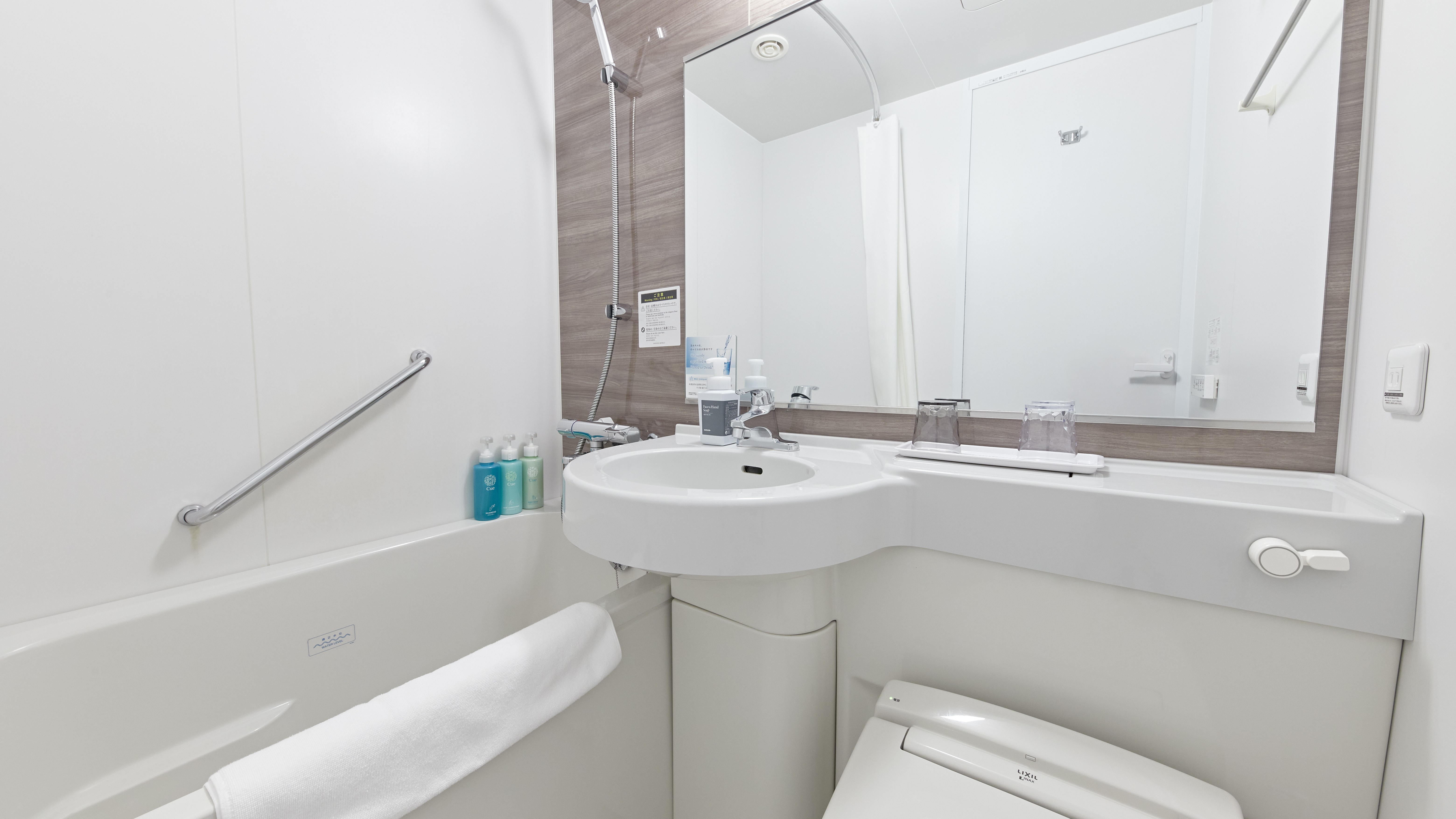 ・【バスルーム】全室ユニットバス完備（温水洗浄便座トイレ付）