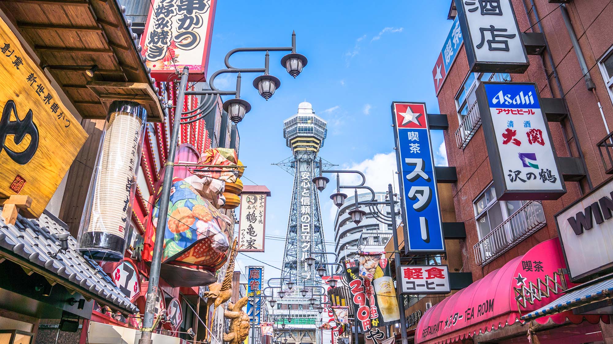 ・【大阪観光】新世界は、大きなフグ提灯の看板や通天閣で有名な大阪の人気観光スポット