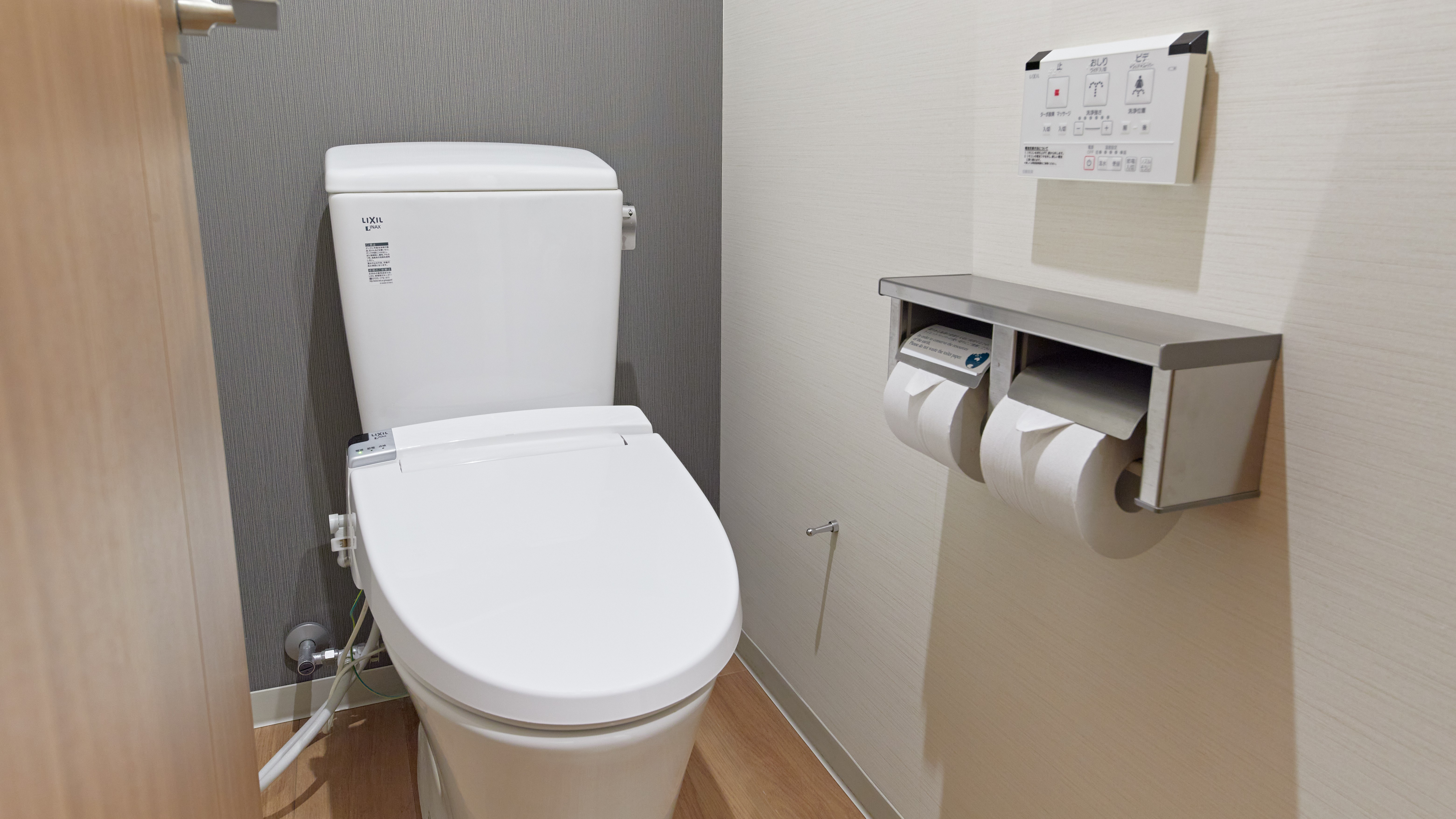 ・【デラックスツイン・トイレ】独立したトイレは温水洗浄便座完備