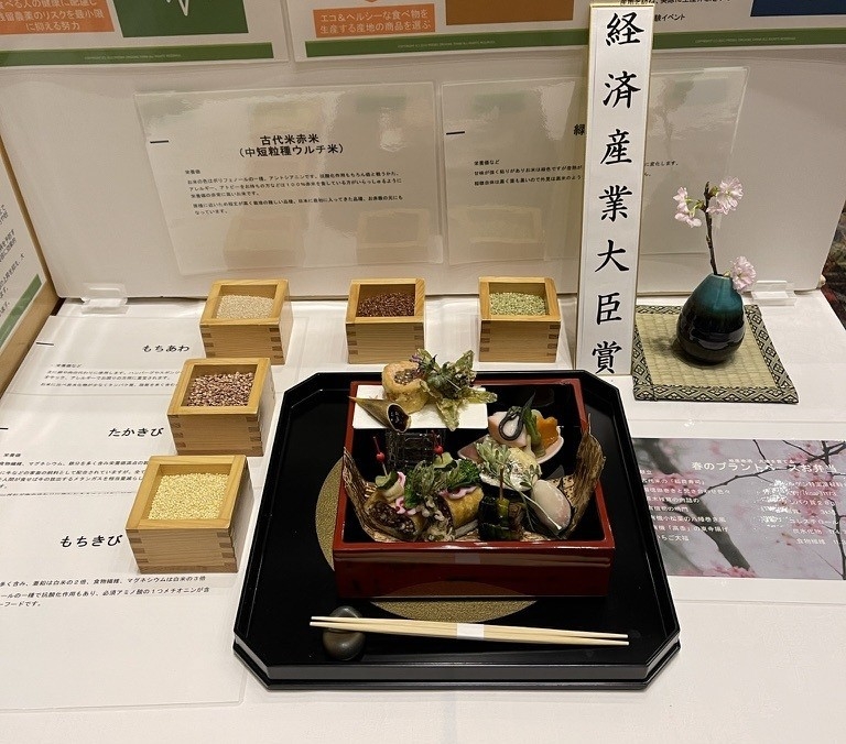 【曜日限定】【季節限定の特別会席】ディナー夕食付きプラン