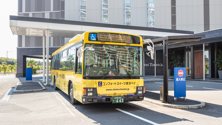 【敷地内駐車場確約で安心】途中出庫OK◆小学6年生以下2名まで添い寝無料◆キッズも楽しい朝食付き◆
