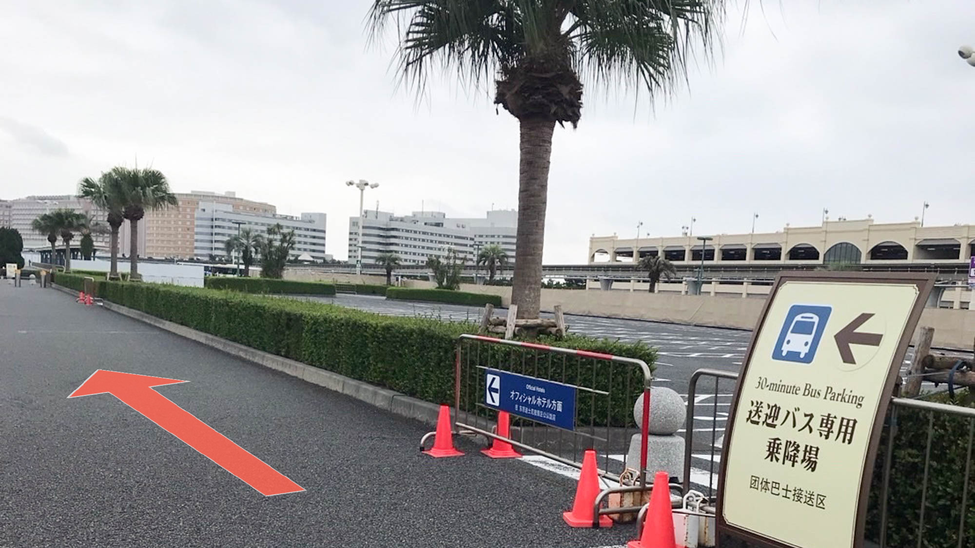 コンフォートスイーツ東京ベイ - 写真 186