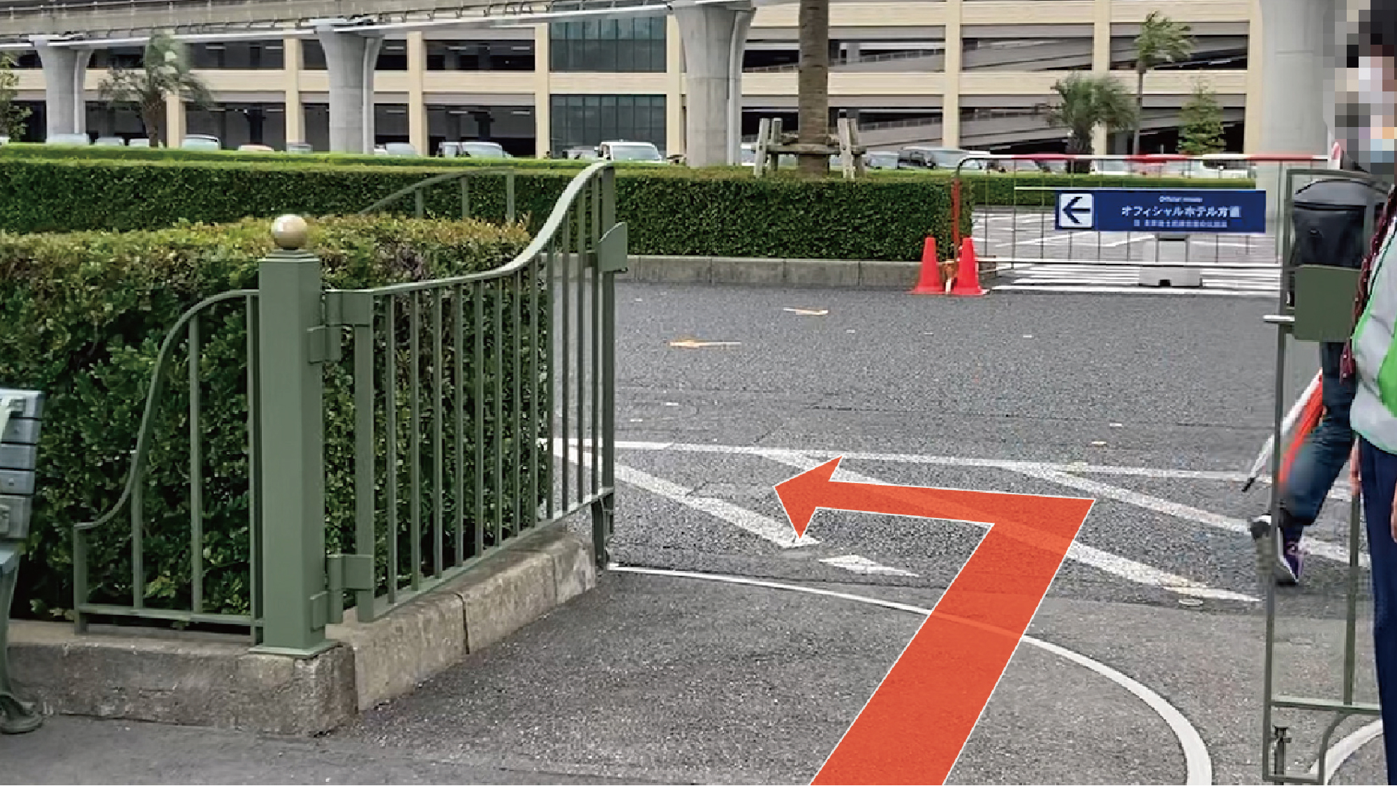 コンフォートスイーツ東京ベイ - 写真 185