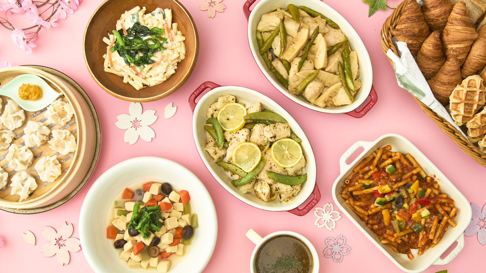 (春限定)春の食材を使用した春限定メニューが勢揃い