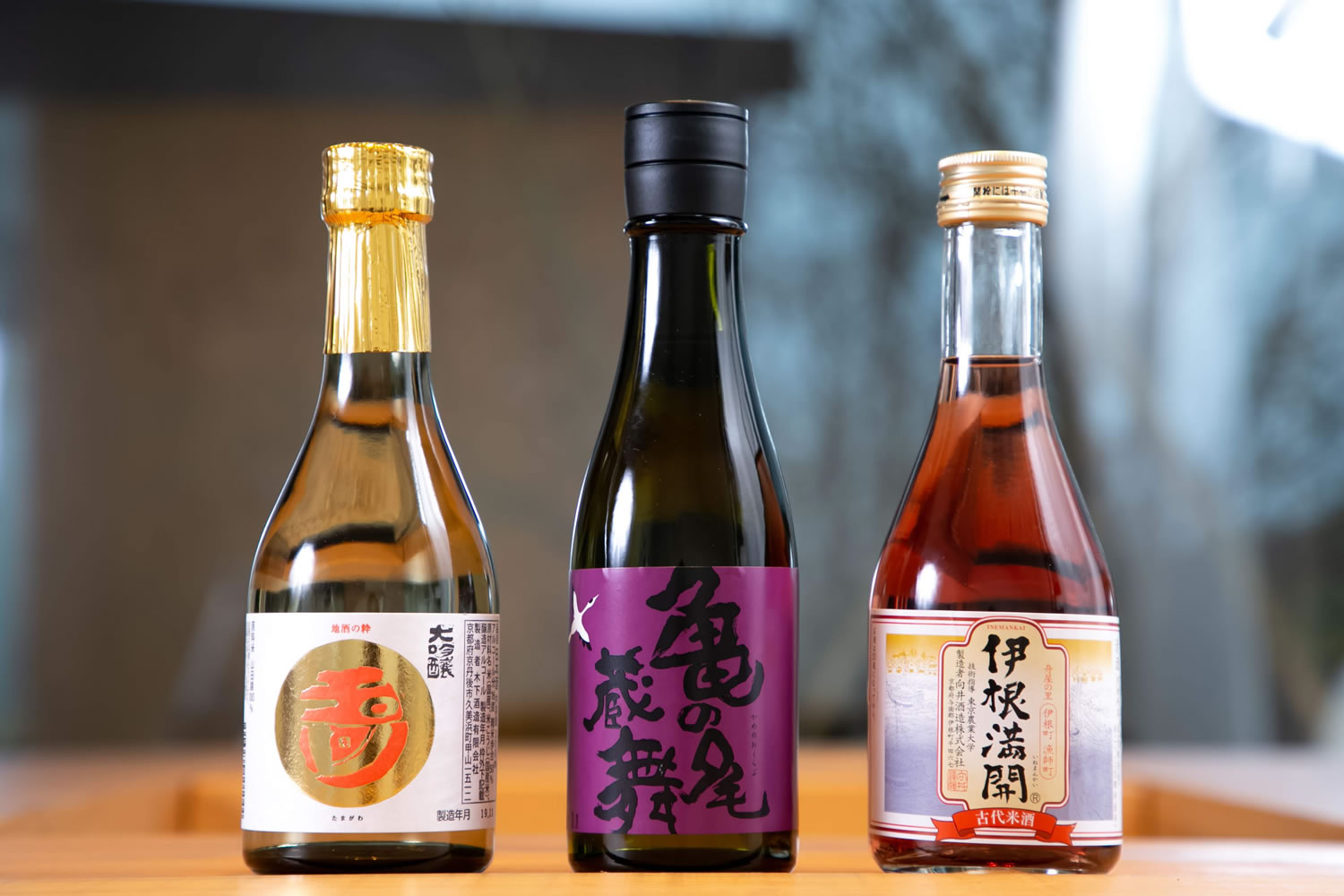 【地酒3種飲み比べ】京都の地酒もご用意。女性の方でも、飲みやすいおすすめの日本酒もございます♪
