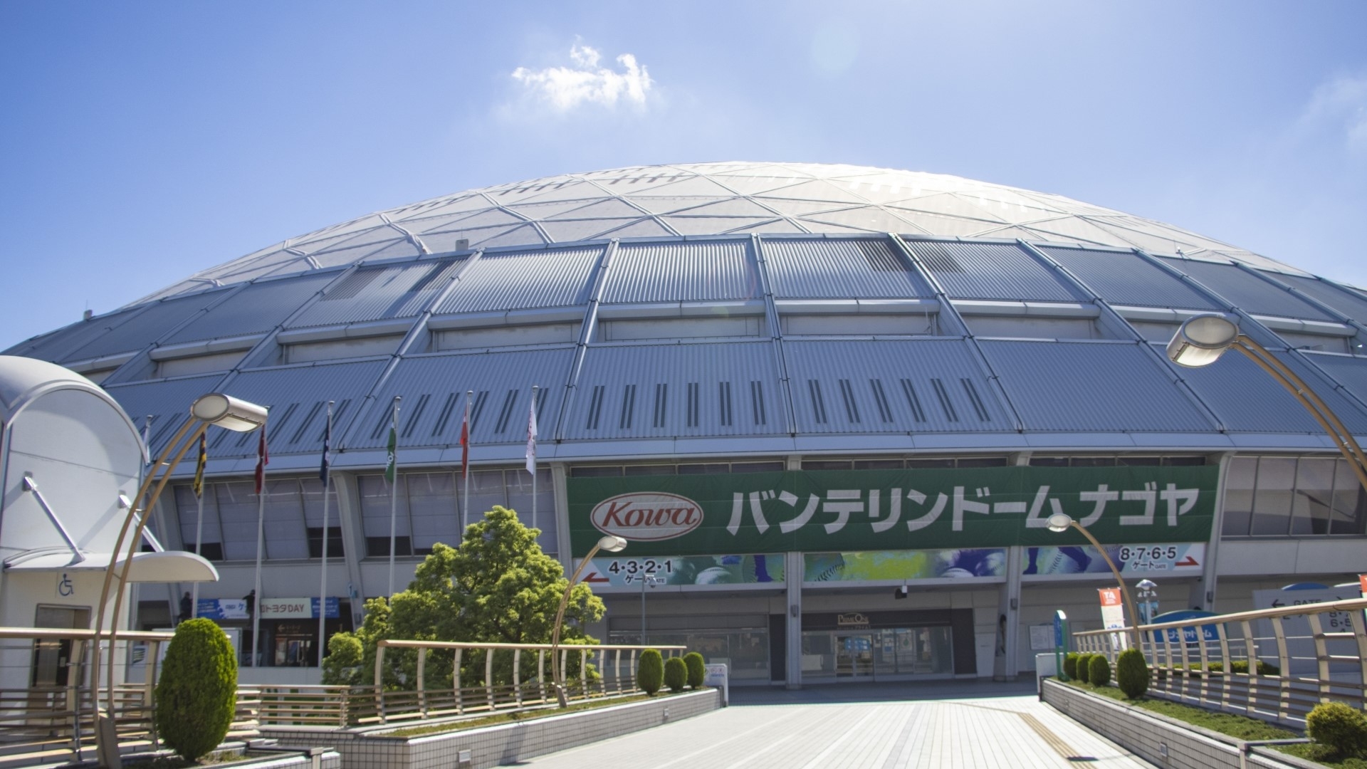 ★☆なごや旅応援☆★ご家族・お友達との楽しいグループ旅行に！〜朝食付〜