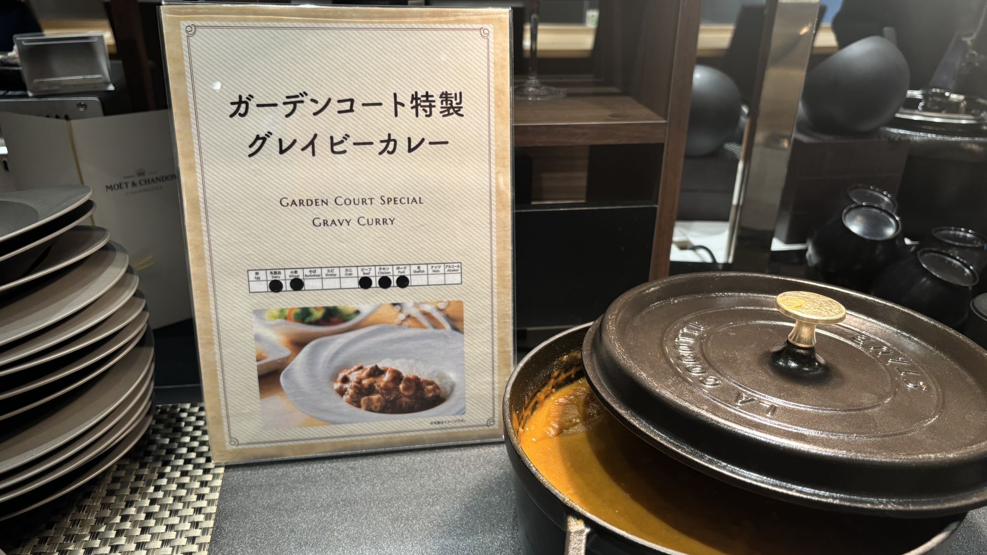 朝食・カレー（イメージ）