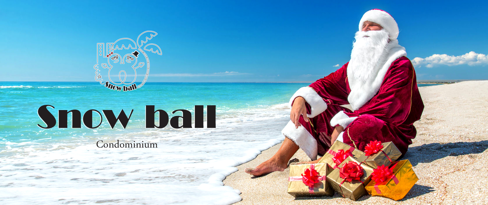 snowballcondominium 設備 アメニティ 基本情報 楽天トラベル snowballcondominium 設備 アメニティ 基本情報 楽天トラベル