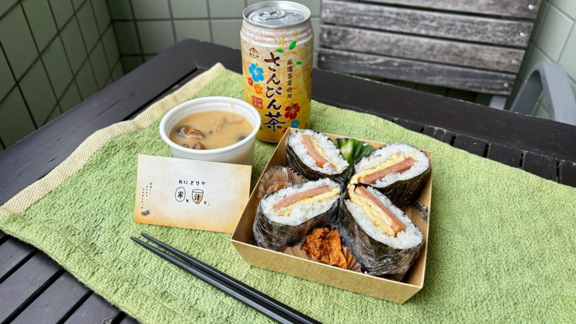 【男性専用キャビン】【テイクアウト専用・朝食ＢＯＸ】ポー玉セットＢＯＸをご用意♪【朝食付】