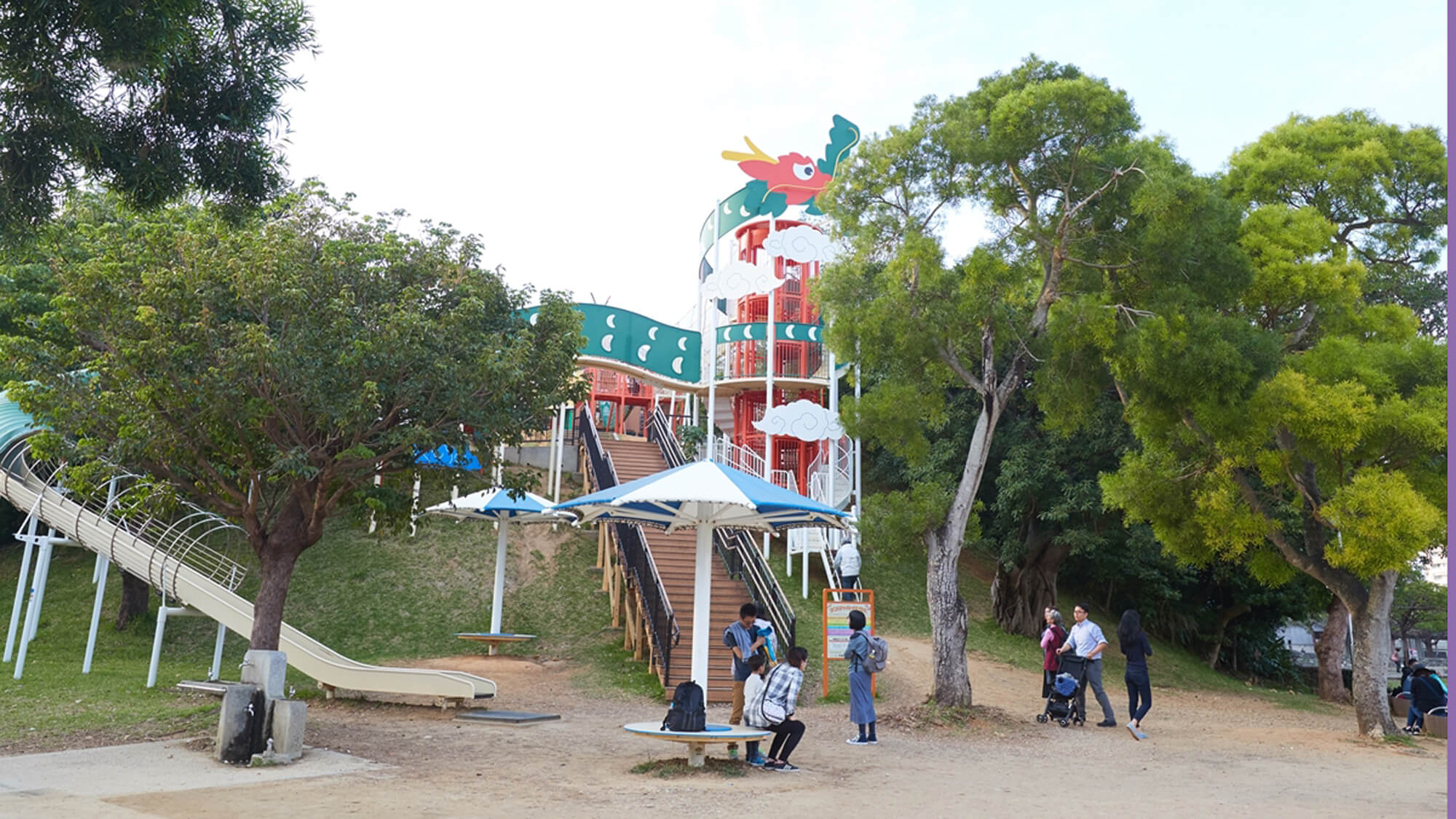 奥武山公園★徒歩で約16分