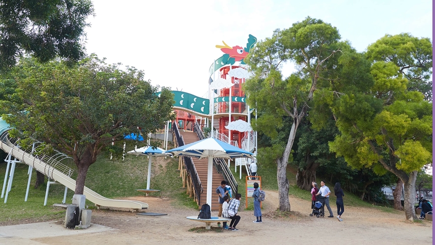 奥武山公園★徒歩で約16分