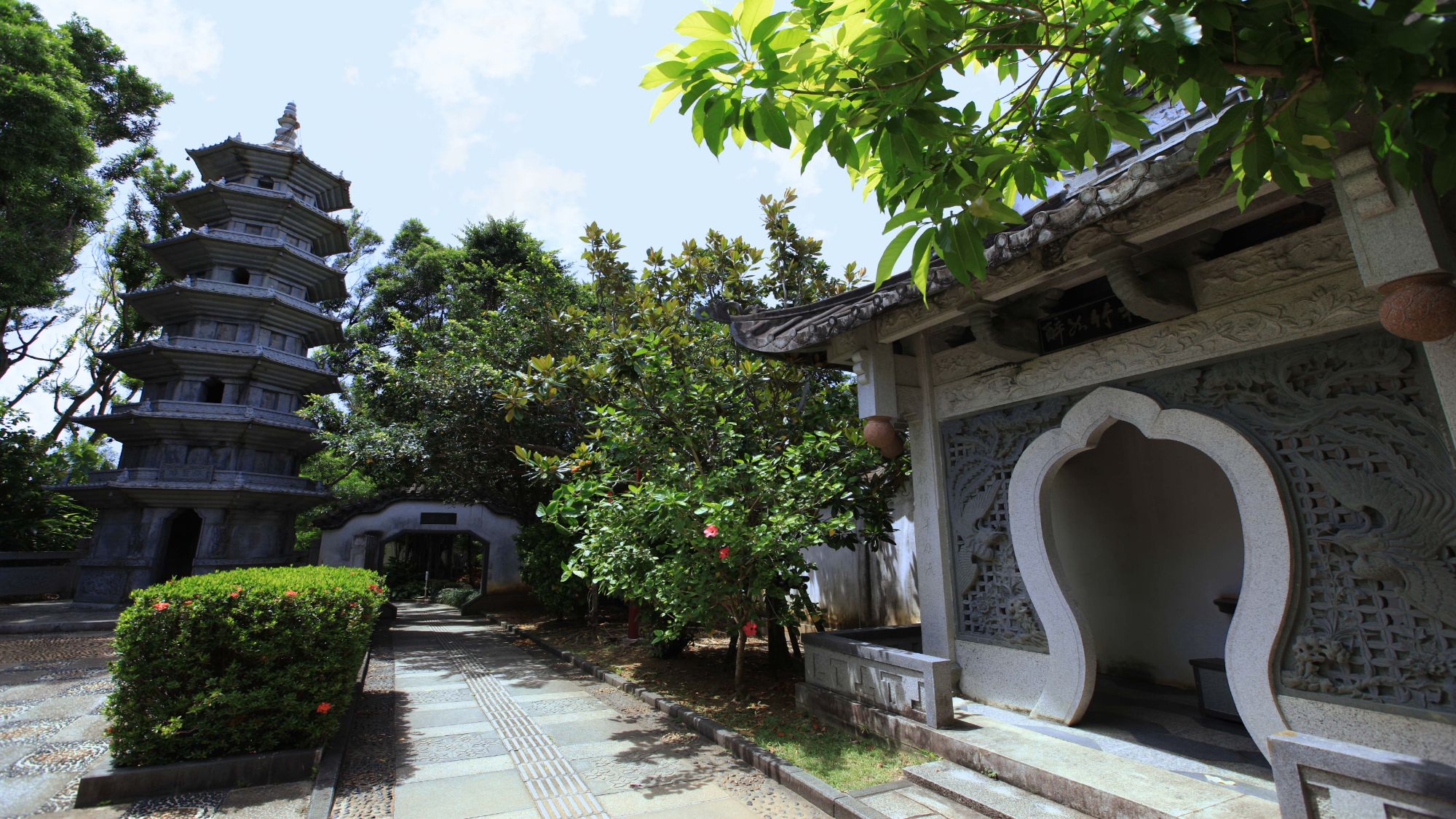 【福州園】当館から車で約9分