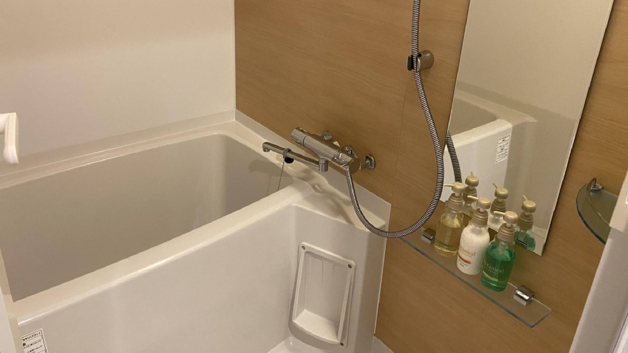 ・【ツインベッドルーム】風呂