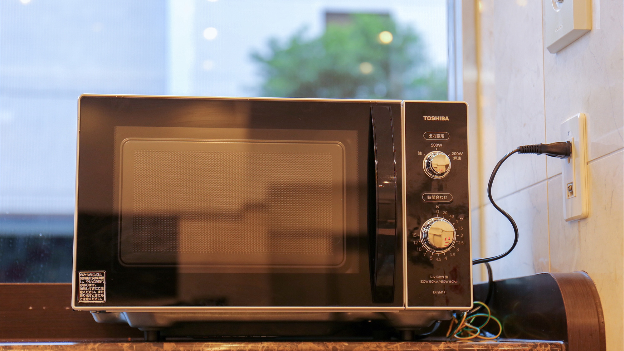 電子レンジ