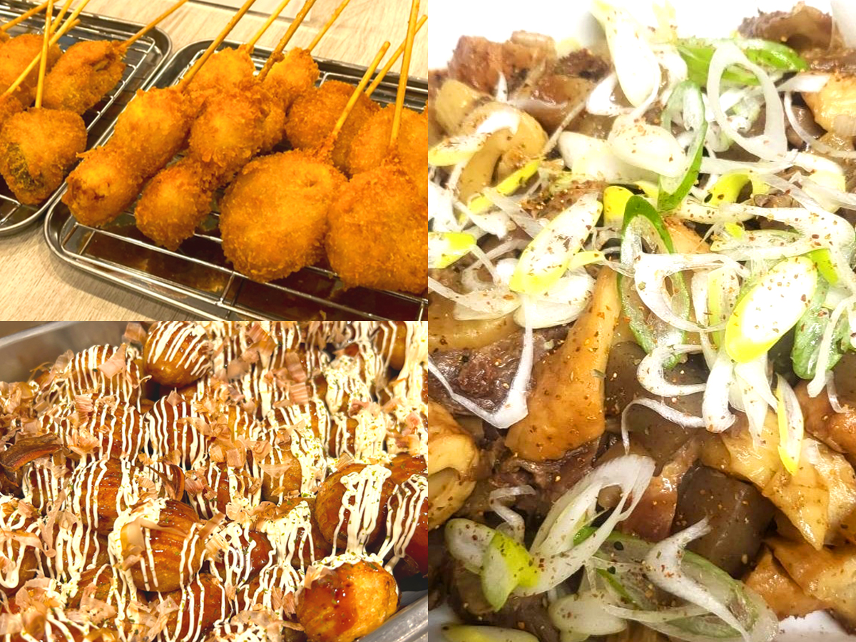 日替わり【大阪メニュー】