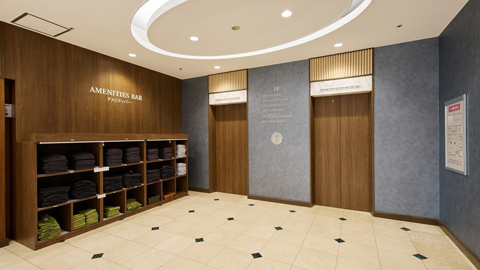 フロント前のアメニティバーには部屋着もご用意しております。