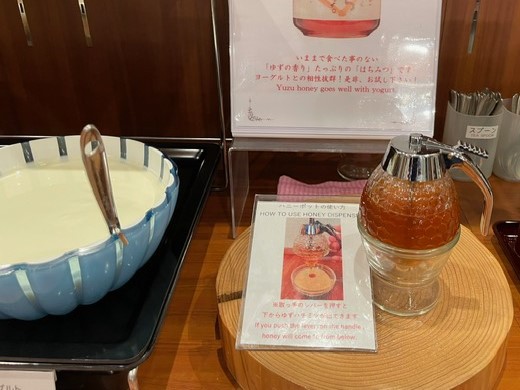 【WORK PLACE DORMY】ウィークリープラン（4〜29泊）≪朝食付き≫