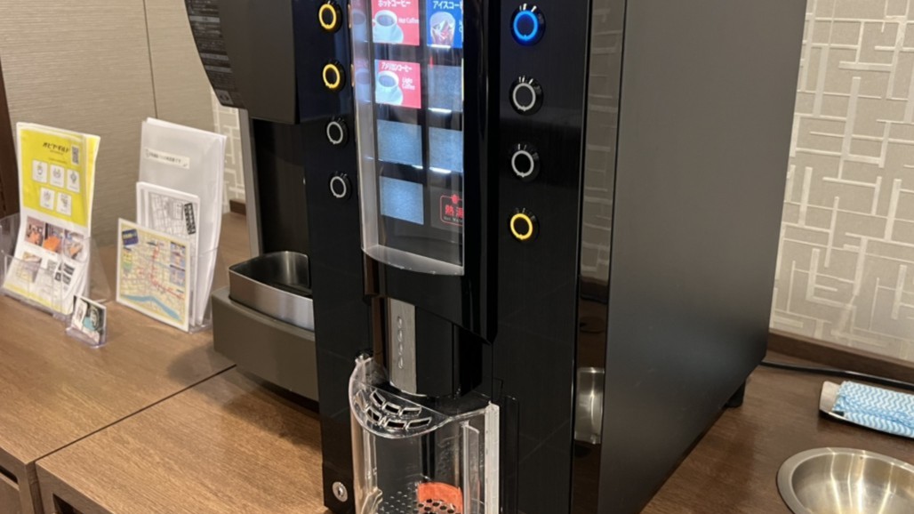 ウェルカムコーヒー　15時から23時まで