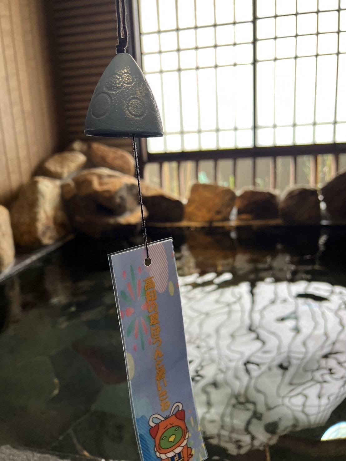 夏限定　風鈴♪