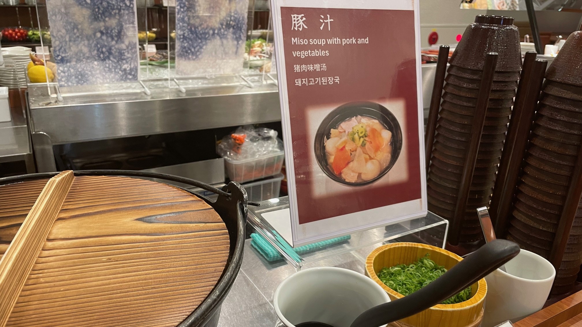 季節によって変わります。