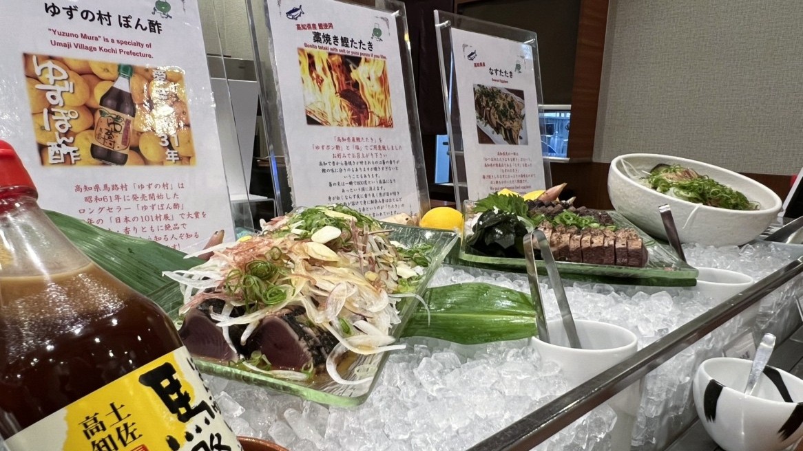 鰹・茄子のタタキコーナー