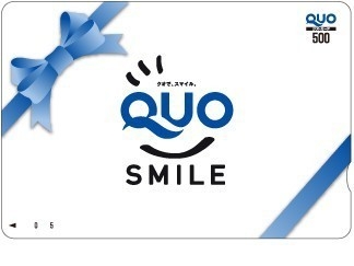 《福島県「また来て」割》【対象外】●ＱＵＯカード1000円付プラン●素泊まり★WIFI接続無料♪