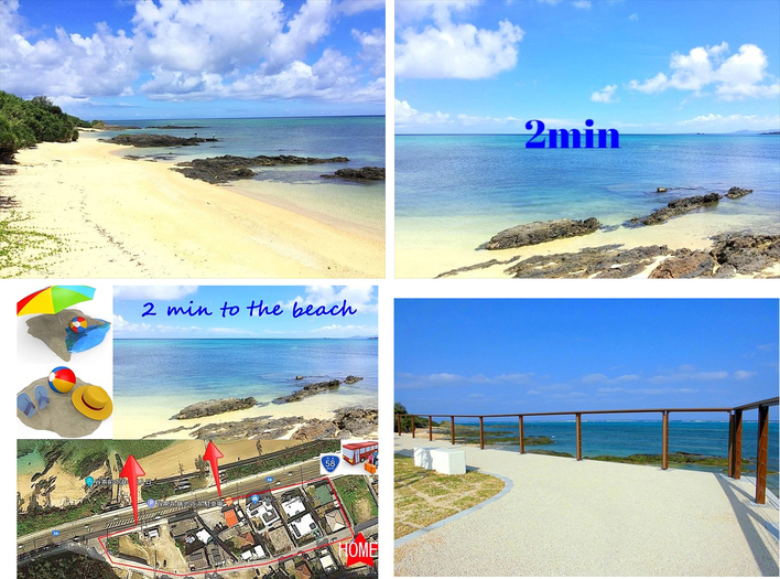 【連泊割】沖縄で遊ぼう♪西海岸リゾートの恩納村で沖縄を満喫★系列店で使える特典付き★