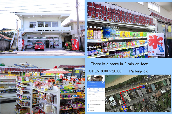 【連泊割】沖縄で遊ぼう♪西海岸リゾートの恩納村で沖縄を満喫★系列店で使える特典付き★