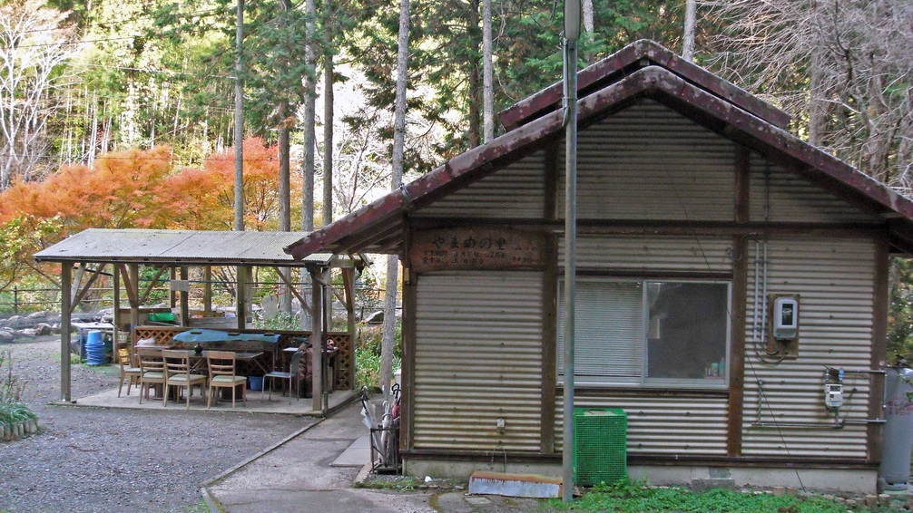 【二地域居住体験プラン】藤枝の自然満喫！山奥の楽しさを知ろう☆ヤマメ釣り☆2食付＜１日１組＞