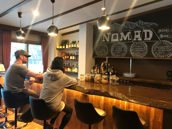 NOMADBAR