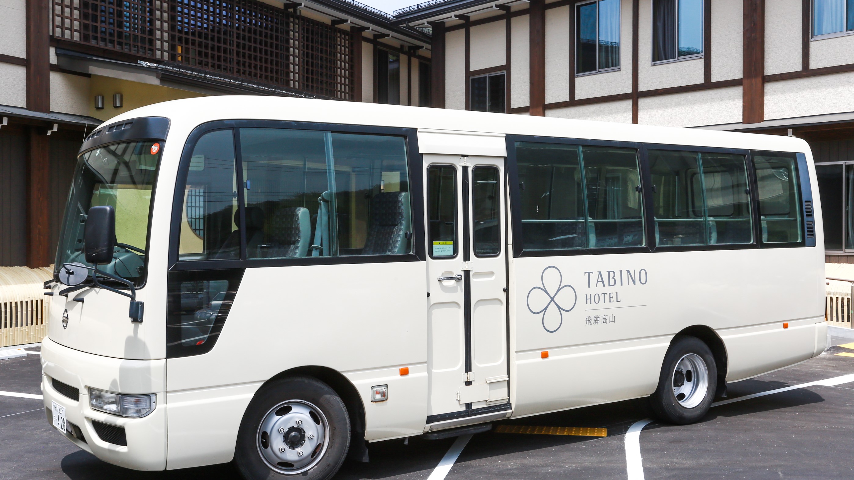 高山駅⇔ホテルの無料送迎バス運行